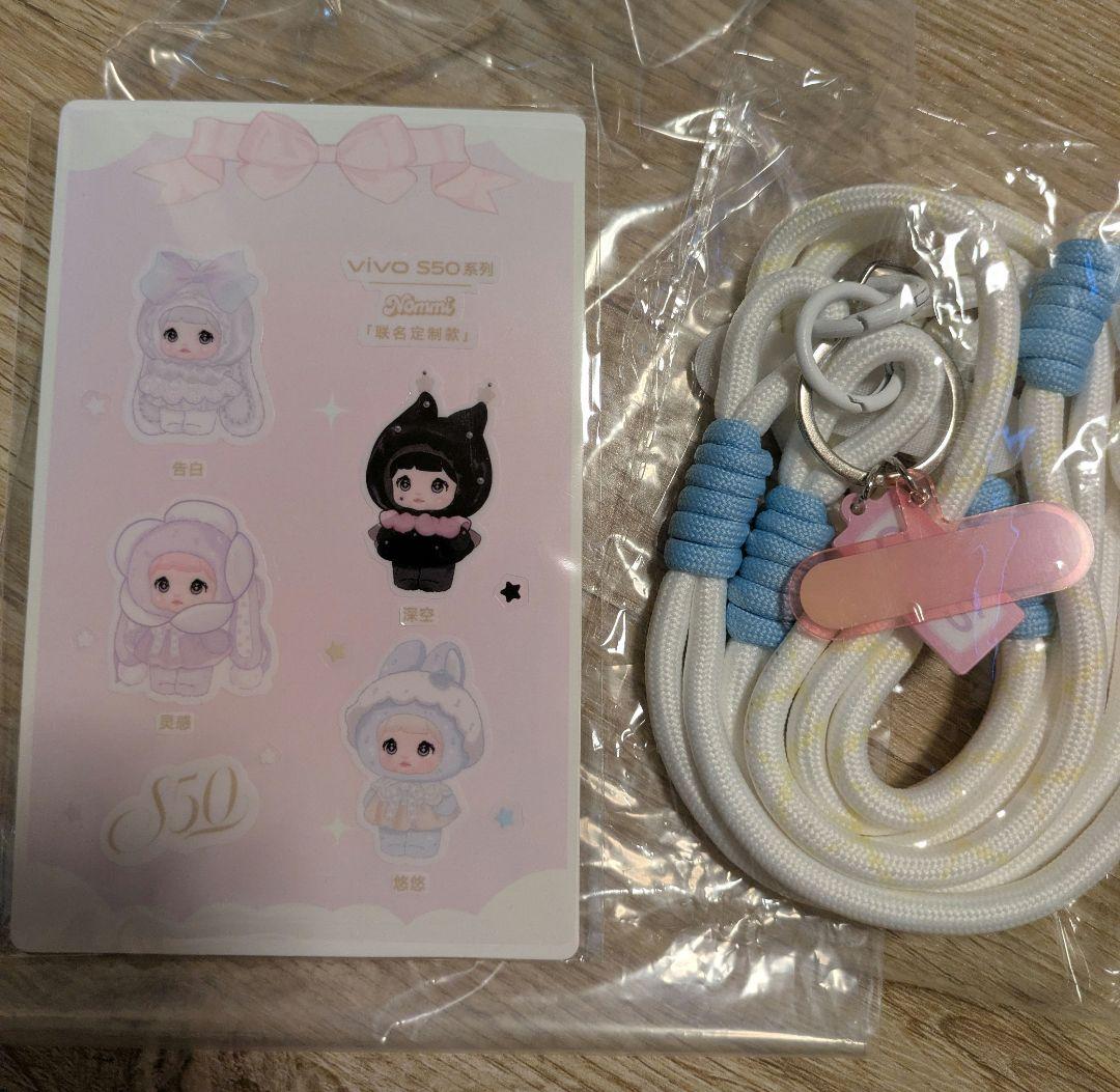 Nommi VIVOコラボ 告白 白うさぎ ノミちゃん - メルカリ