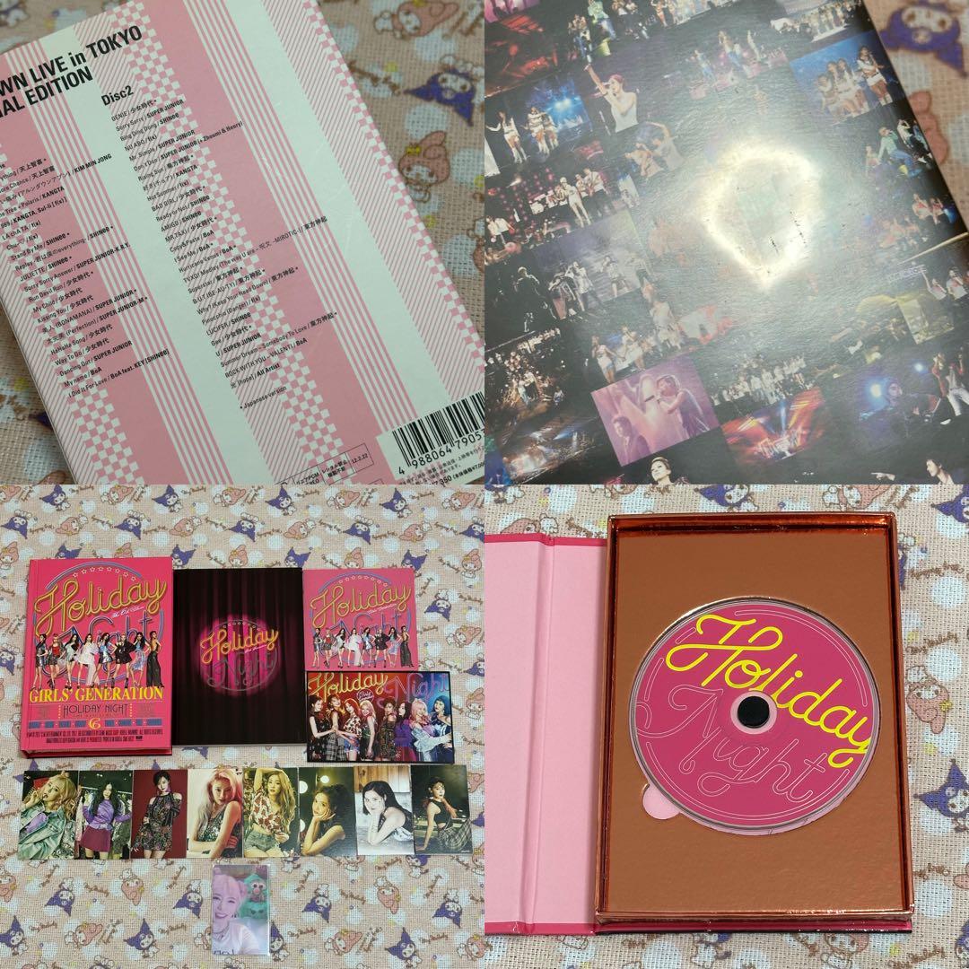 少女時代 Girls' Generation まとめ売り トレカ 特典 CD - メルカリ