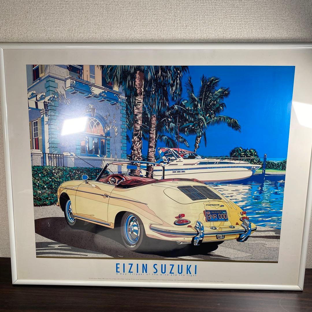 作家名：鈴木英人 作品名：バリアスドリームス VARIOUS DREAMS - メルカリ