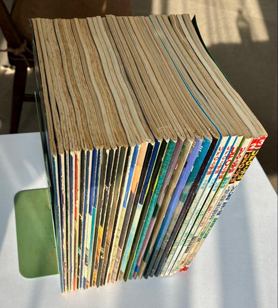 UFOと宇宙・コズモ」創刊号〜32号（28号のみ欠巻） - メルカリ