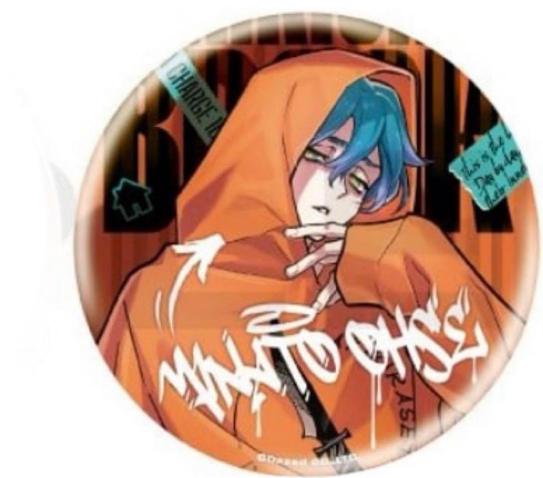 カリスマ 湊大瀬 ラップバトル - メルカリ