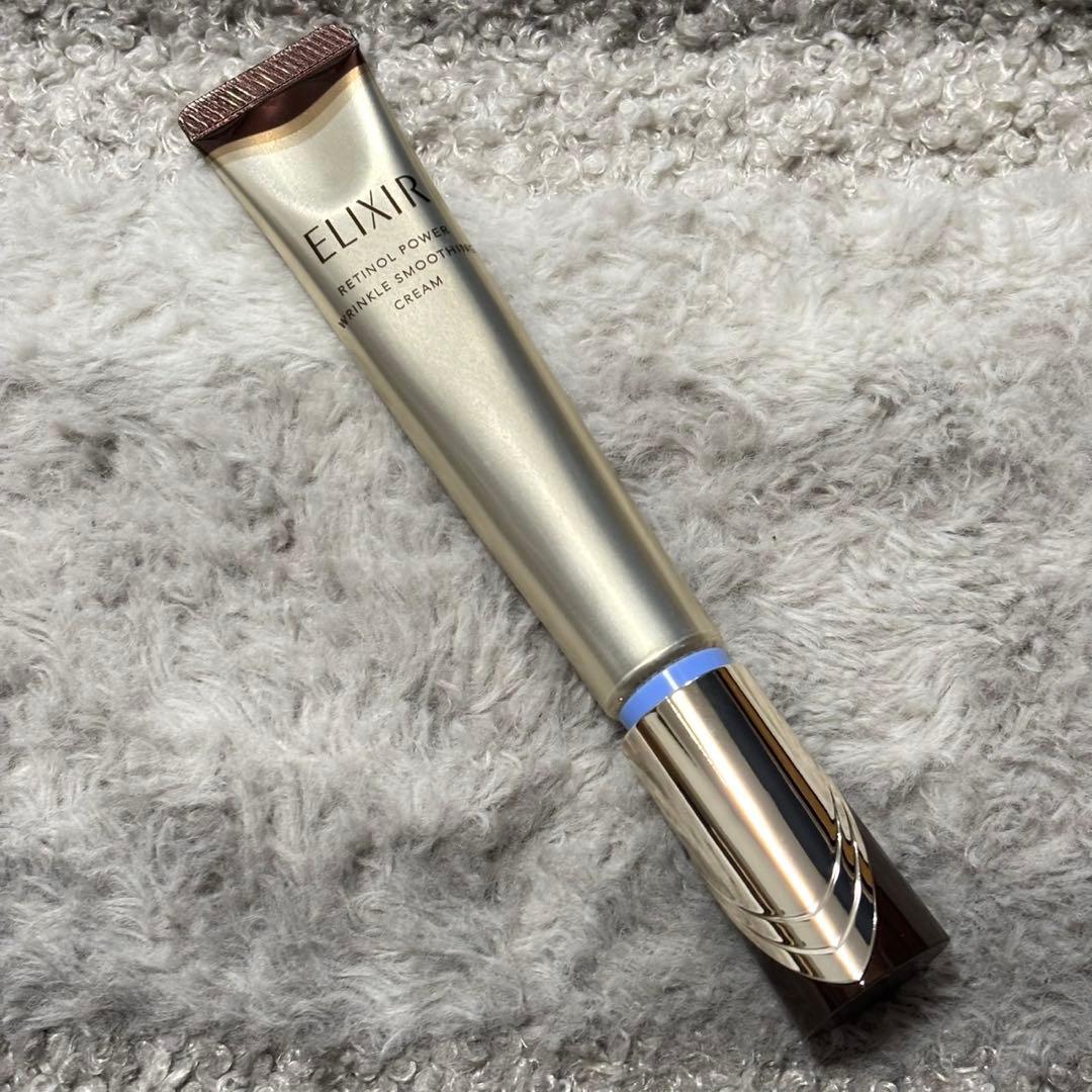 ELIXIR エリクシール レチノパワー リンクルクリームba L 22g - メルカリ