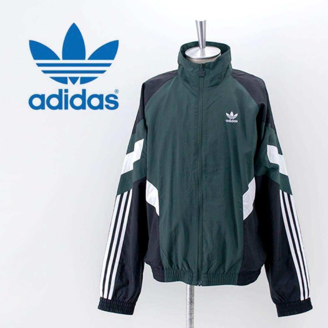 アディダス Rekive トラック ナイロンジャケット 遠藤さくら着用