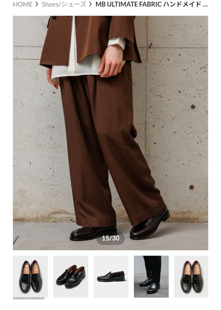 MB ハンドメイド グッドイヤーウェルトレザーローファー by アノネイ