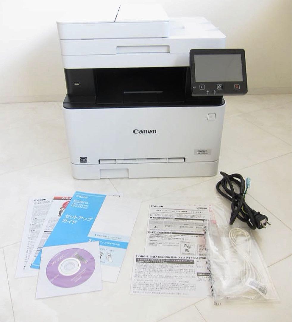 美品】キャノン カラープリンター MF656Cdw 新品トナー付き 621枚