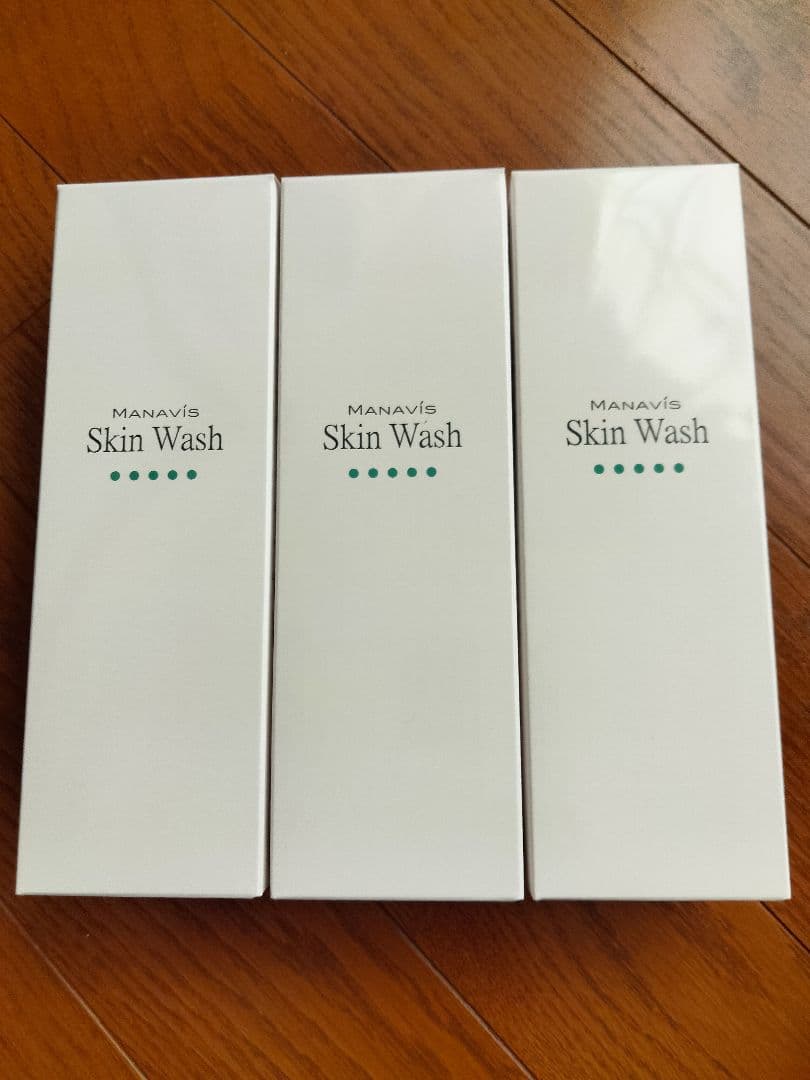 マナビス化粧品　チューブ洗顔×3 薬用スキンウォッシュ チューブタイプ（約2ヶ月分） – MANAVIS.STORE