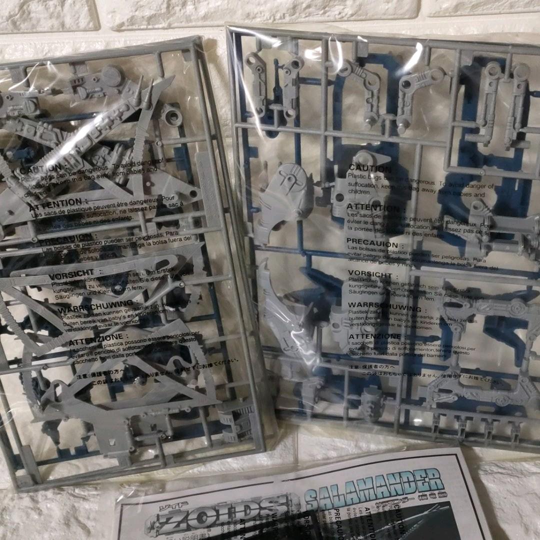 《組立キット》★ゾイド『サラマンダー』（翼竜型）045