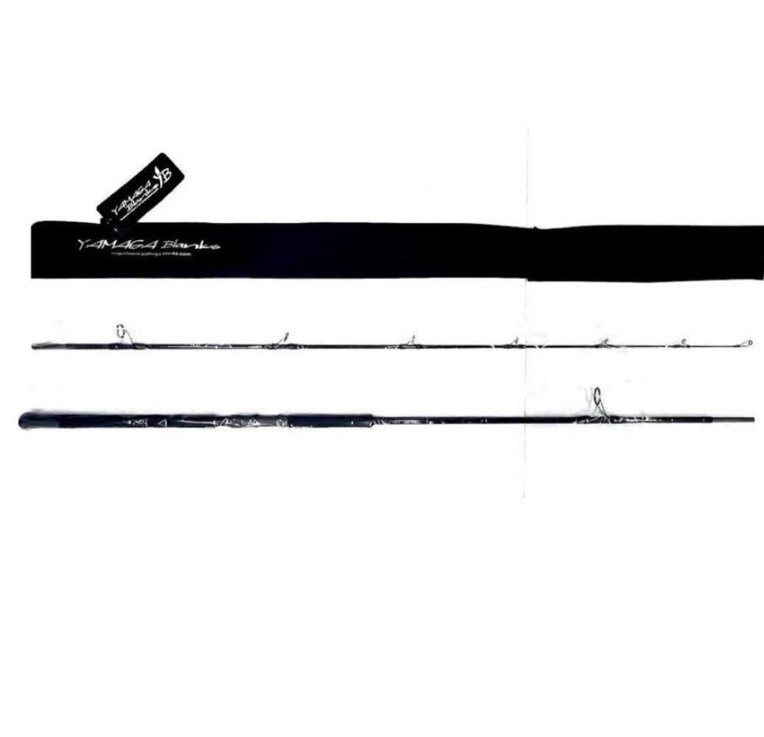 ☆新品・未使用☆ ヤマガブランクス ブルースナイパー 97MMH 希少廃番