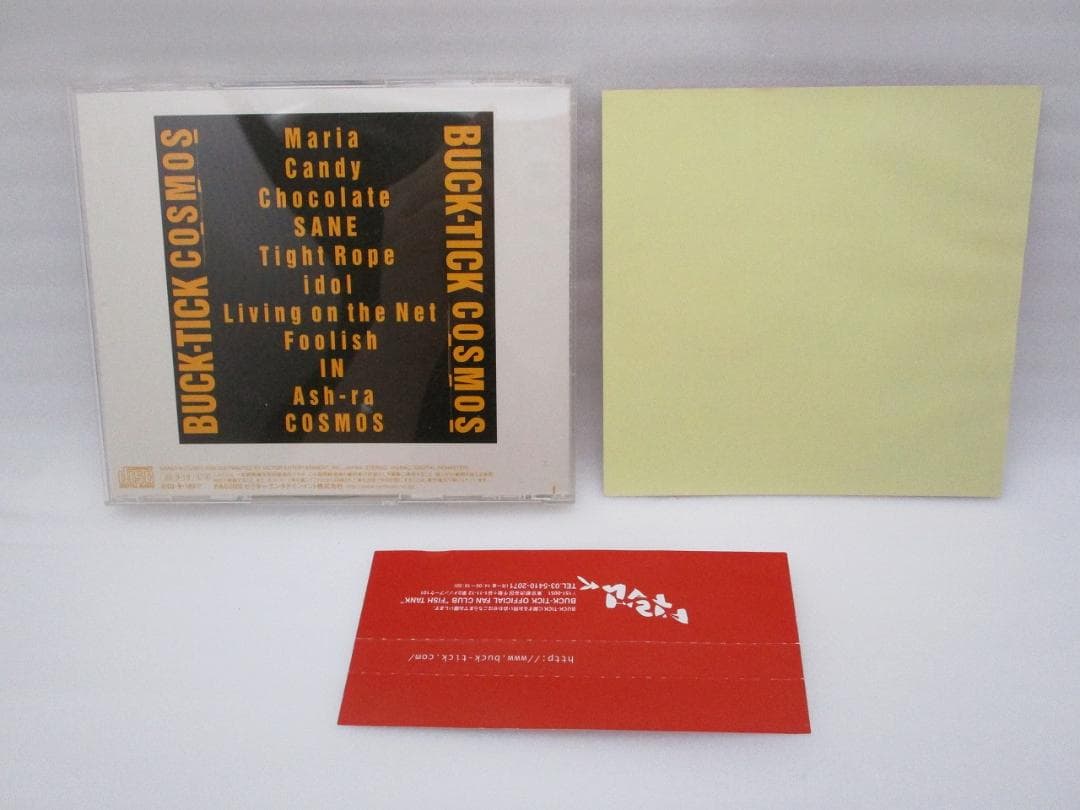 CD BUCK-TICK COSMOS 15周年リマスター盤 初回ステッカー付 - メルカリ