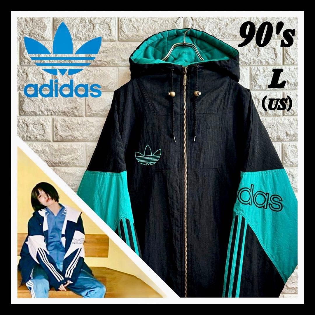◇あのちゃん着用／同型・異色◇90sアディダス ナイロンジャケット