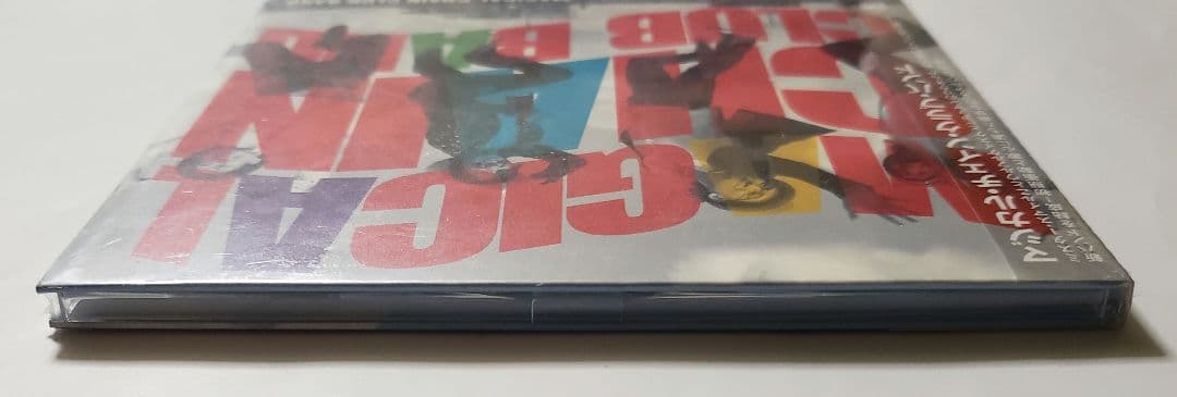 廃盤 未開封レア 紙ジャケ ： MAGICAL CHAIN CLUB BAND - メルカリ