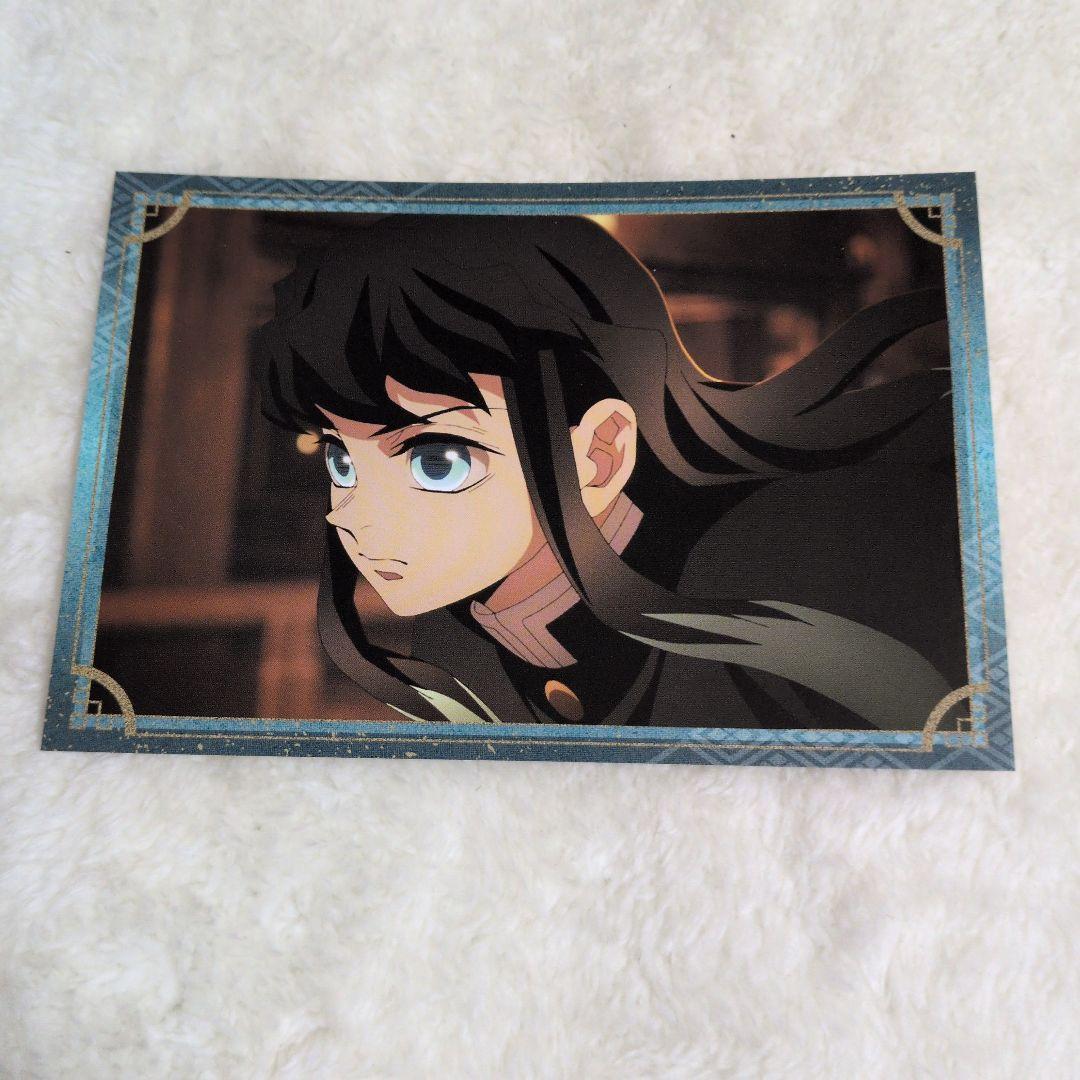 鬼滅の刃 ポストカードコレクション 時透無一郎 - メルカリ