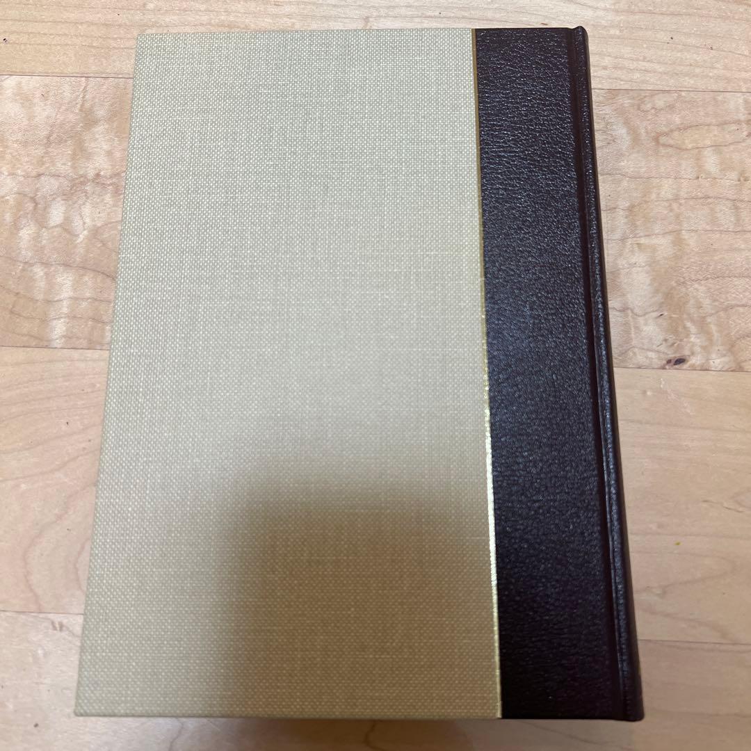 プラトン全集 全17冊 岩波書店 第3刷 特装版 - メルカリ