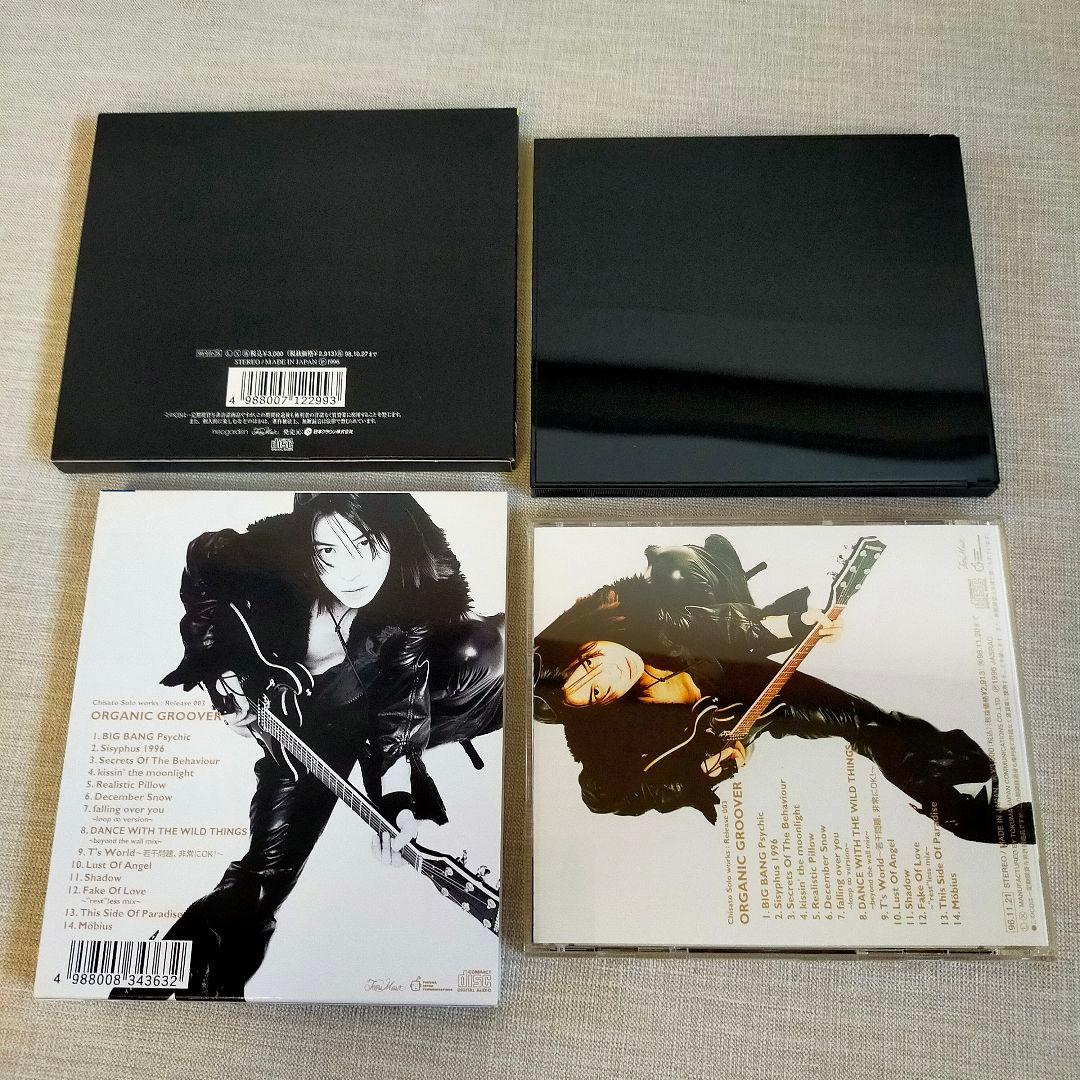 PENICILLIN ペニシリン CD セット HAKUEI 千聖 まとめて - メルカリ