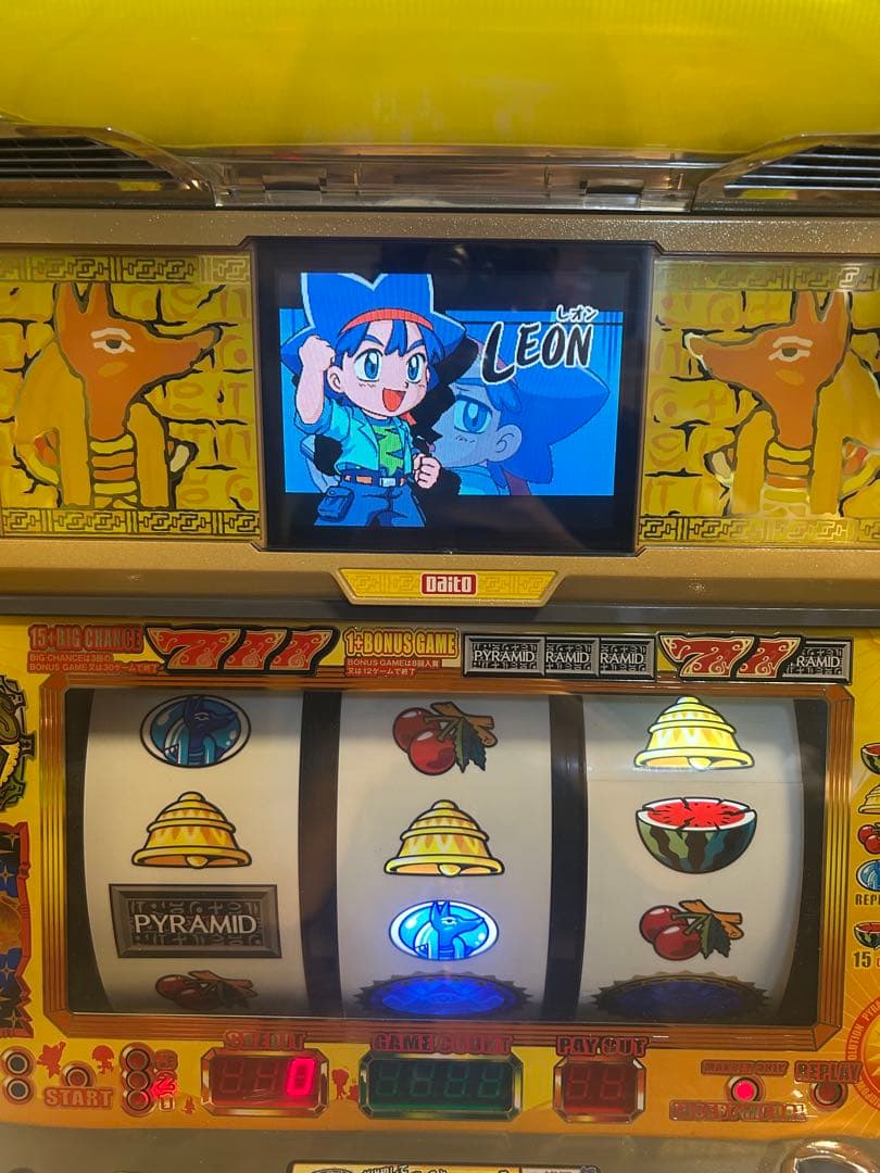 パチスロ実機 初代秘宝伝 - メルカリ