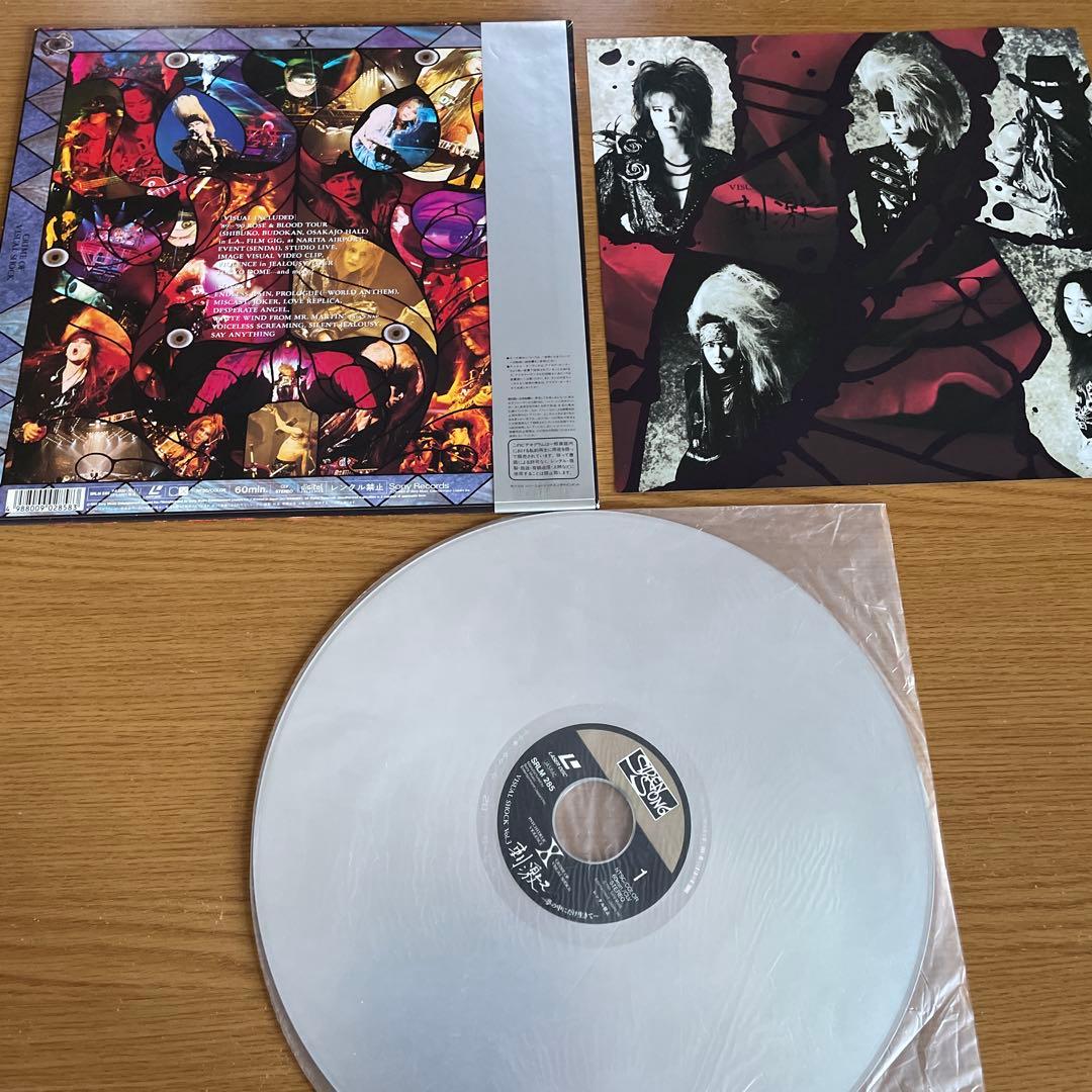 X LD & パンフレット希少☆ X JAPAN hide YOSHIKI 無敵 - メルカリ