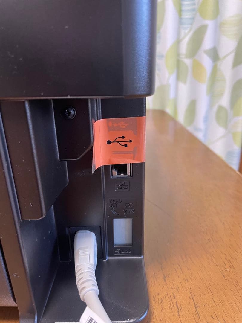 Canon Satera MF242dw モノクロプリンター複合機と互換用トナー