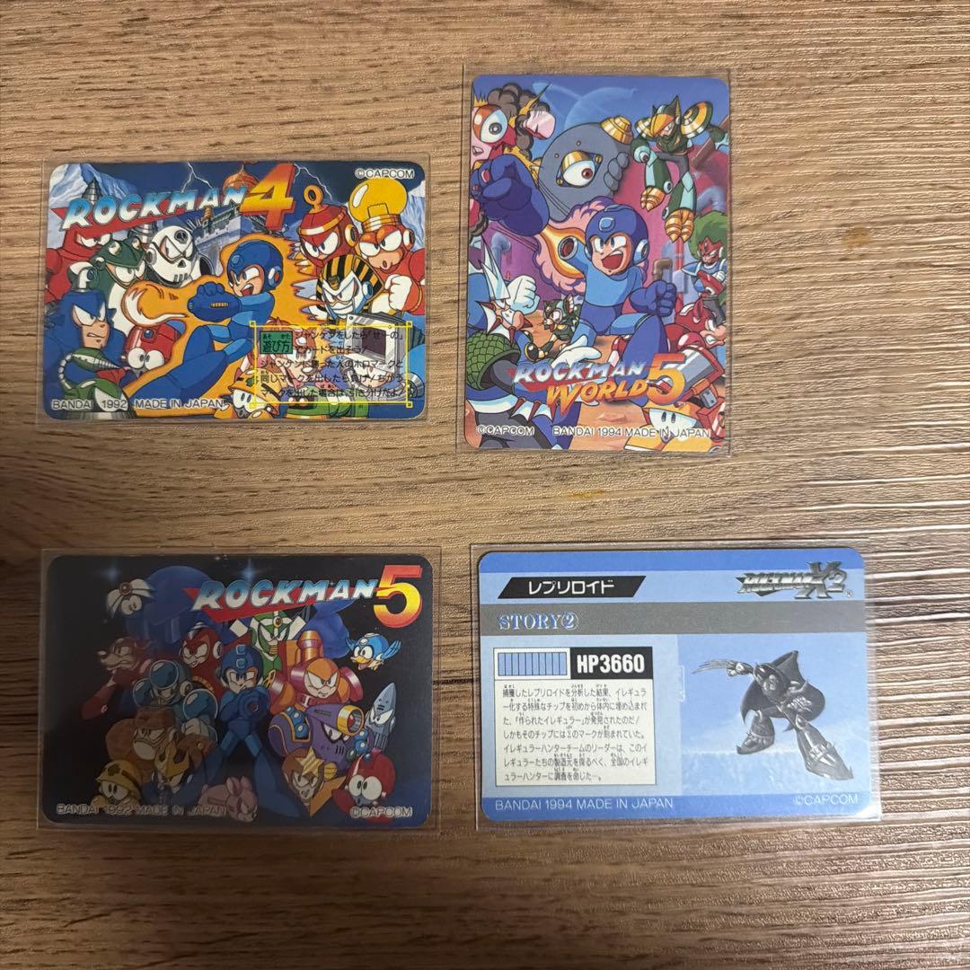 ロックマン キラカード 4枚 カードダス - メルカリ