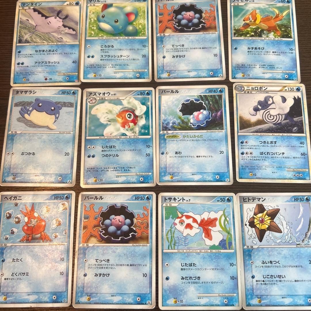 ポケモンカード古いカードまとめ売り - メルカリ