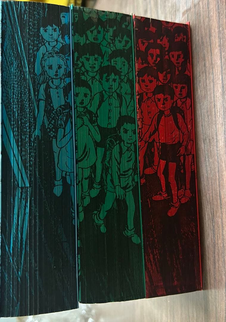 まもなく出品終了します 槇図かずお 漫画 全32冊セット