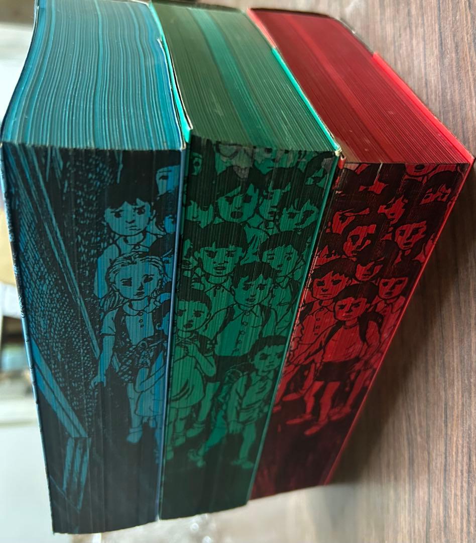 まもなく出品終了します 槇図かずお 漫画 全32冊セット