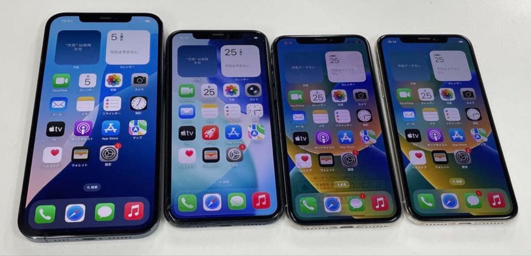 Apple iPhone 4台まとめ売りiPhone12promax中古ジャンク Apple iPhone 4台まとめ売りiPhone12promax中古ジャンク - メルカリ