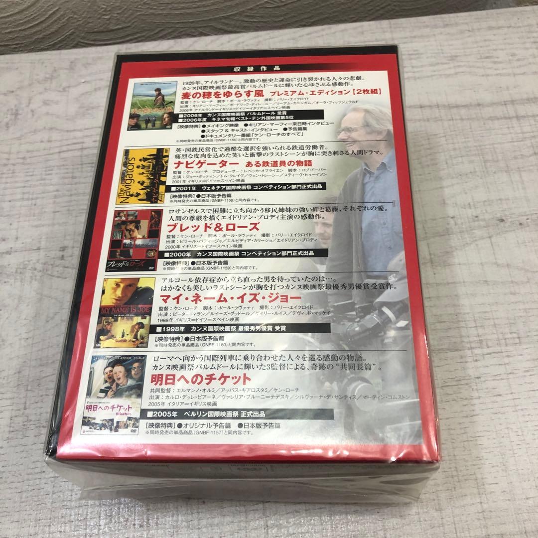 《新品未開封》ケン・ローチ 傑作選 DVD‐BOX