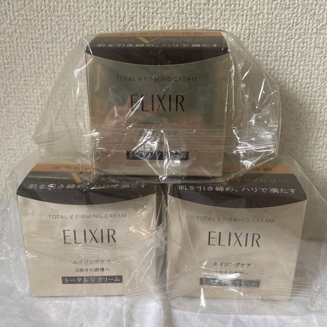 ELIXIR エリクシール トータルV ファーミングクリーム 50g 3個 免税店限定商品 | エリクシール | トータルVファーミングクリーム