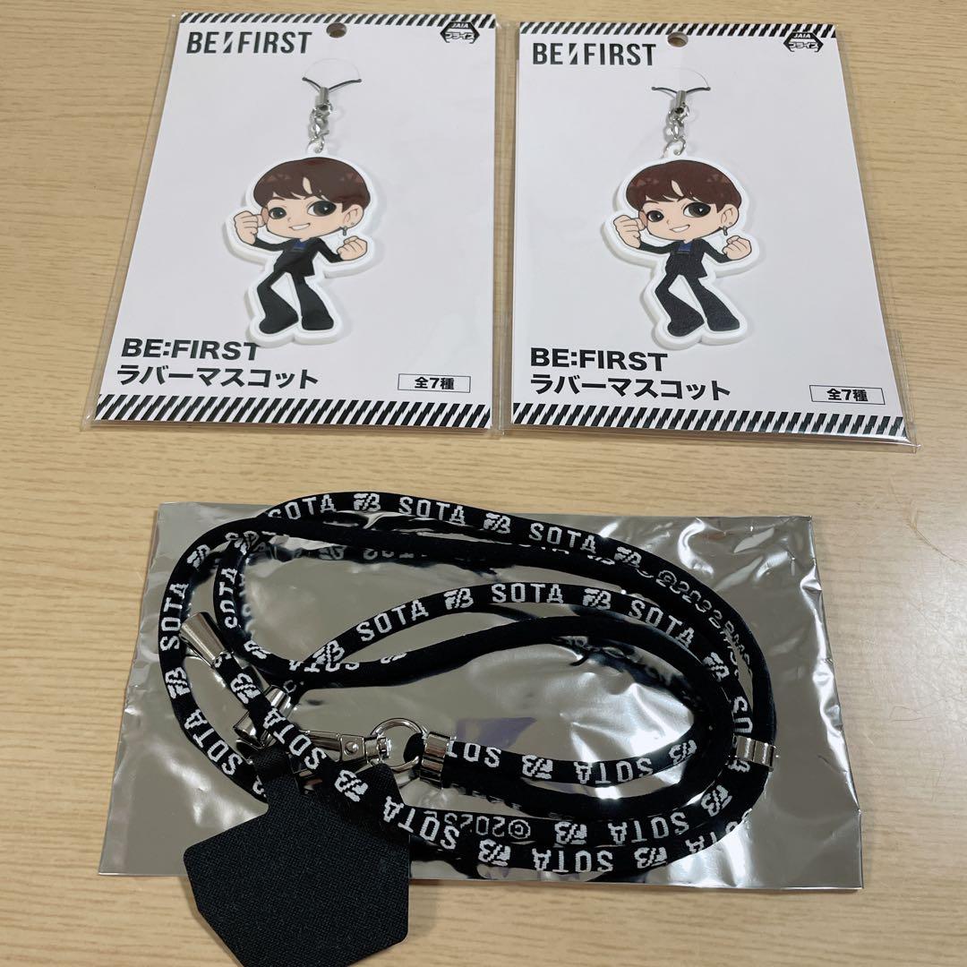BE:FIRST ビーファースト SOTA ソウタ 3点セット ビーファBMSG - メルカリ