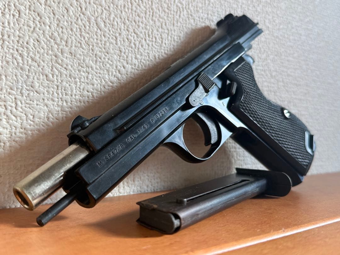 MGC SIG P210 SP-47/8 モデルガン P226 P220 マルイ