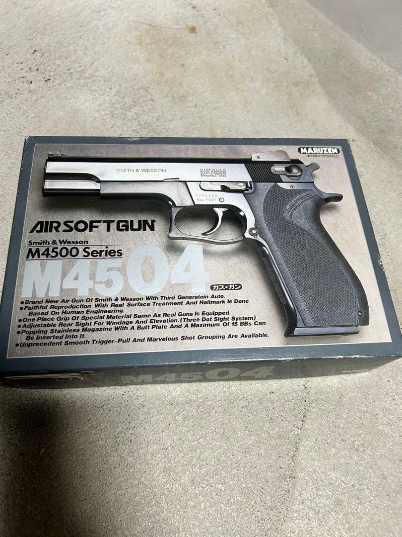 M4505 ガスガン　マルゼン マルゼン] MP5KA4 クルツ ガスブローバック サブマシンガン マガジン
