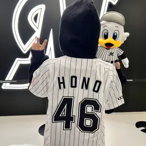 櫻坂46 村山美羽 直筆サイン生写真(2024年 浴衣) - メルカリ