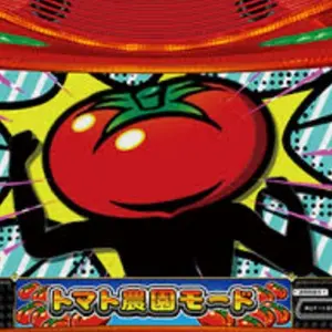 押忍！番長3 パチスロ実機 スロット実機 オスバン3 押忍番長 操パネル