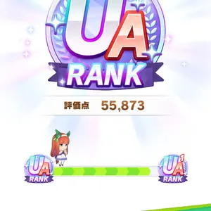 一つの指輪 ミドルアース ザ・ウィザード 日本語限定版 指輪物語