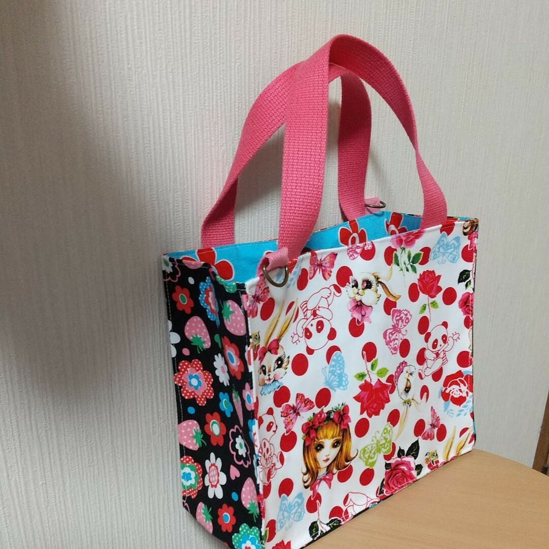 受注制作】昭和レトロ紙袋ショルダーバッグ 乙女ちっく - はなちゃん