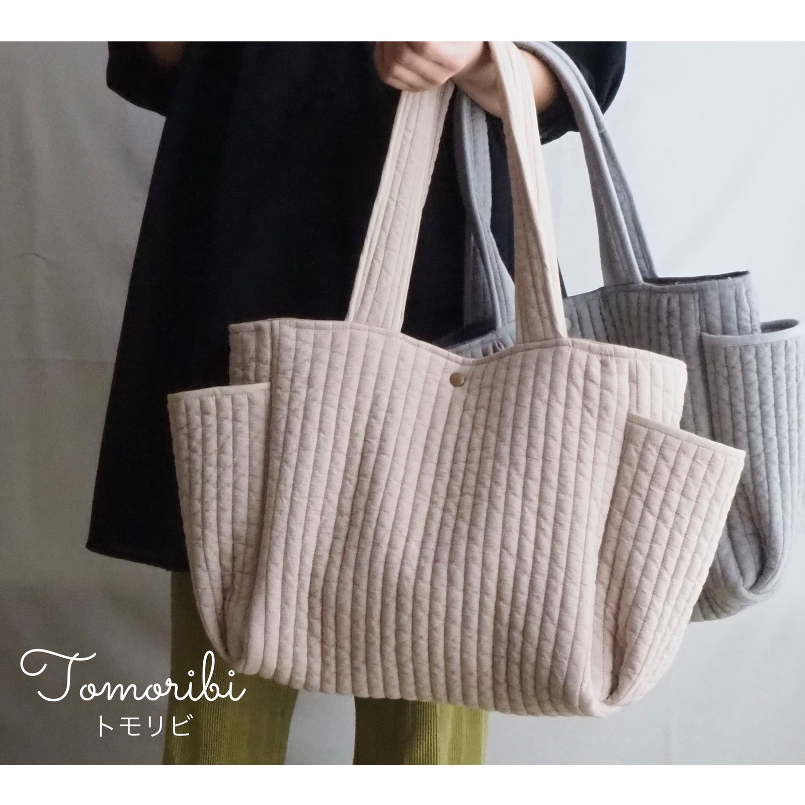 雑誌掲載]サイドポケット付きヌビバッグ Lサイズ - tomoribi | minne