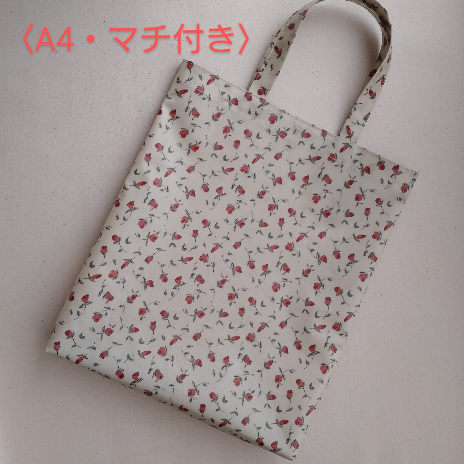 リバティ〉ラミネート・トートバッグ（オーダー承ります