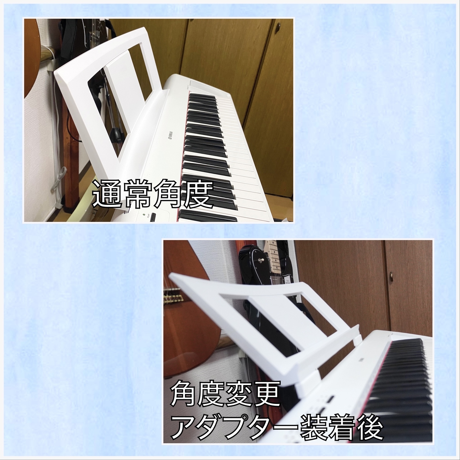 YAMAHA譜面立て 角度調整アタッチメント キーボード 電子ピアノ 譜面台