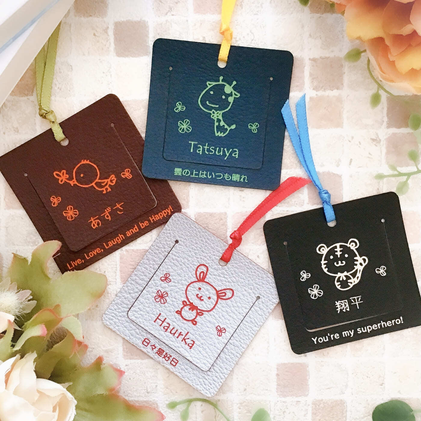 名入れ - しおり・ブックマーカーの人気通販 | minne byGMOペパボ 国内