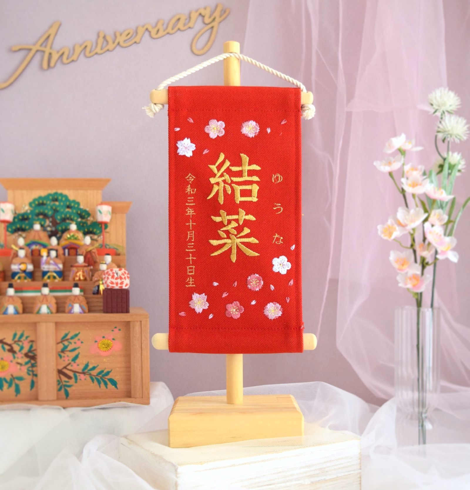 0793a80b04a6094af482a27d72db39