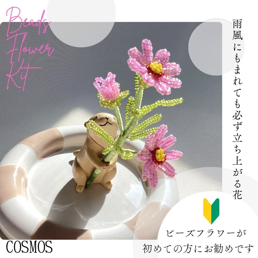 3a218f2b7bbca7f81968693d607932