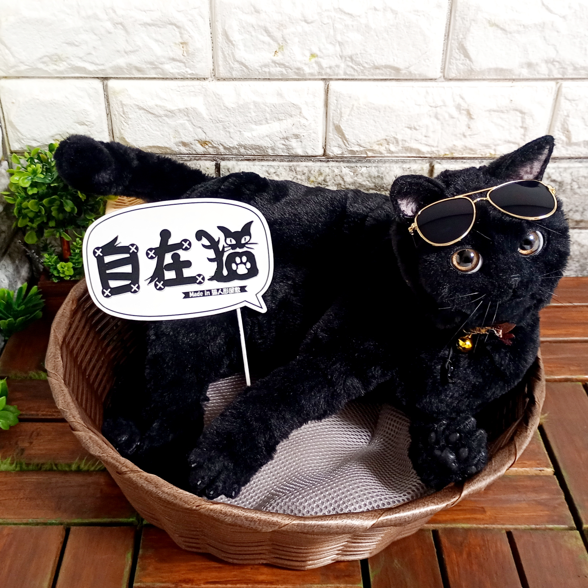 0eb7e2f175433f4380645c77c8875f