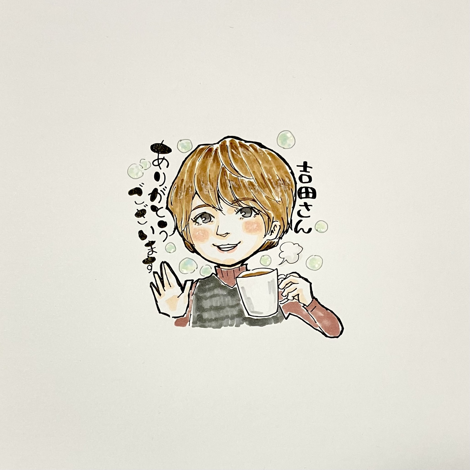 3e9154a76f5e1ce0756680eb66b695