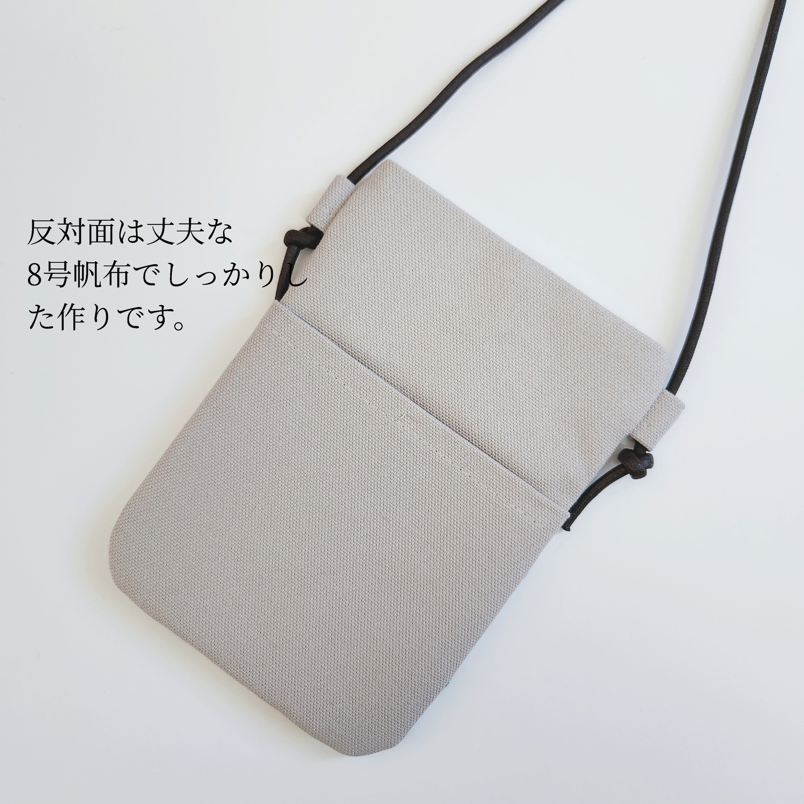 ミナペルホネン タンバリン スマホショルダー 【受注制作】 - handmade