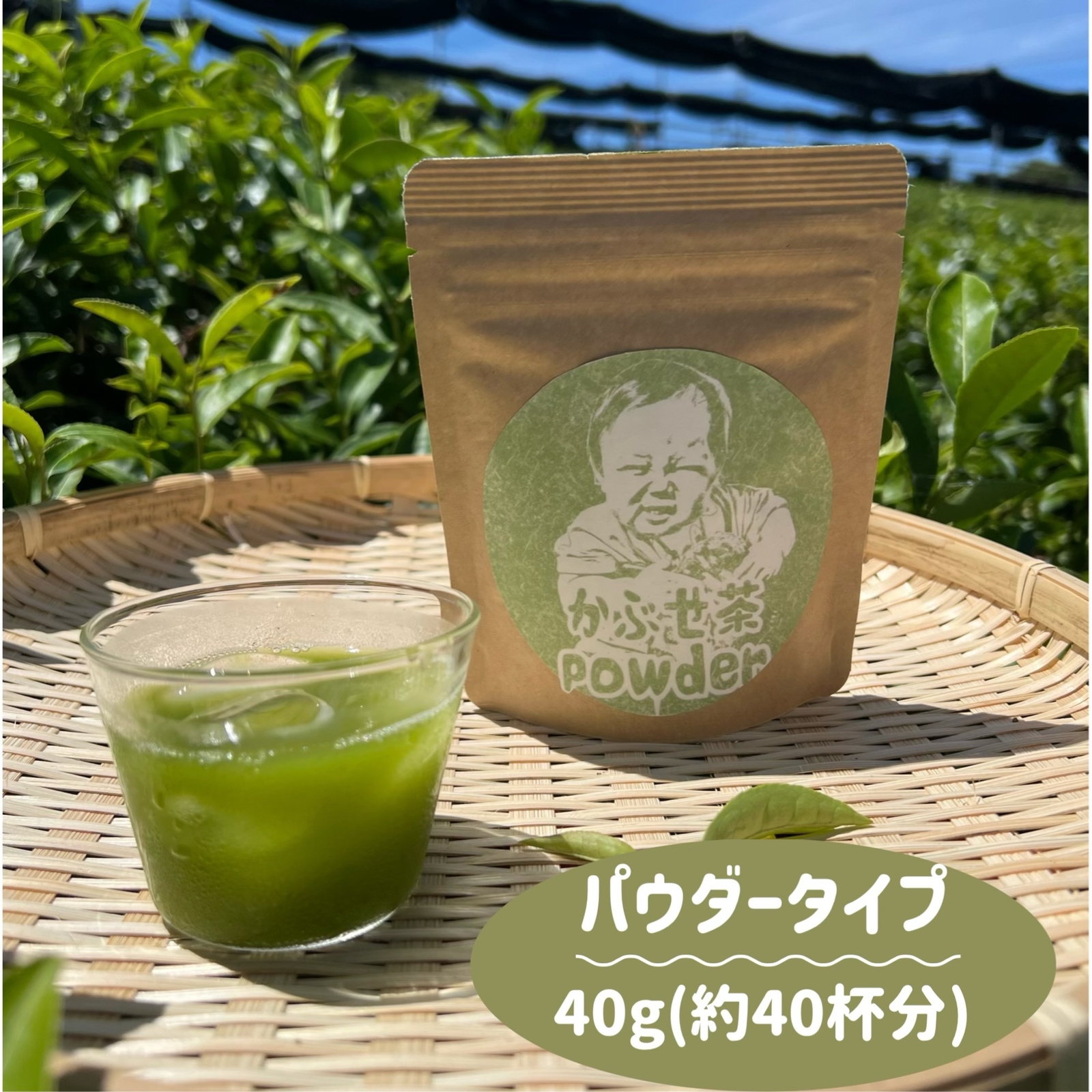 お茶×◯◯】体に優しいノンカフェイン♪あずき玄米茶 ティーバッグ(4g