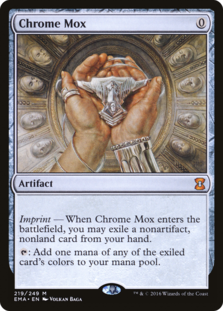 Mox Lotus • Unhinged (UNH) #124