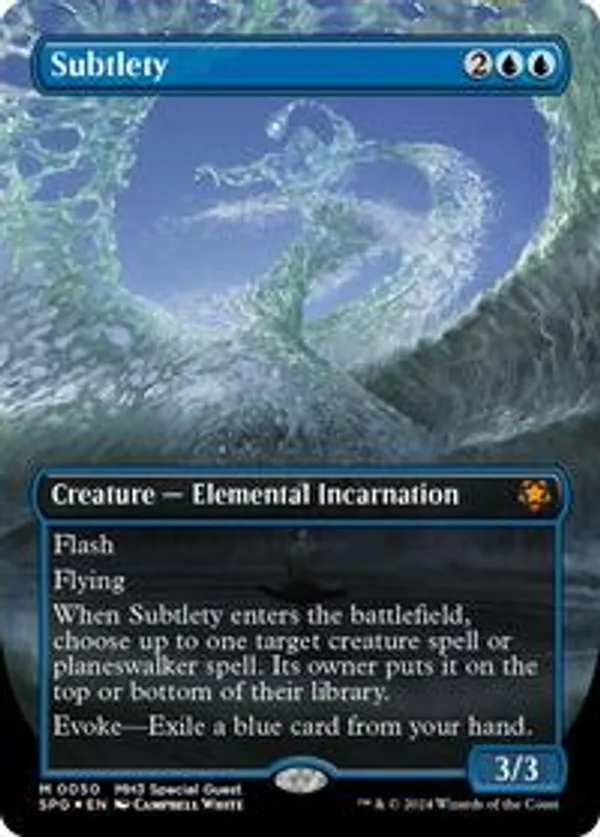 Shiva - Subtlety (Rainbow Foil) • Secret Lair Series (SLD) #7005