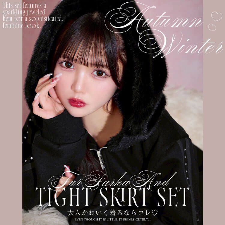 セットアップ ♡♡ ジュエリー柄セットアップ ｜ LIZ LISA（リズリサ