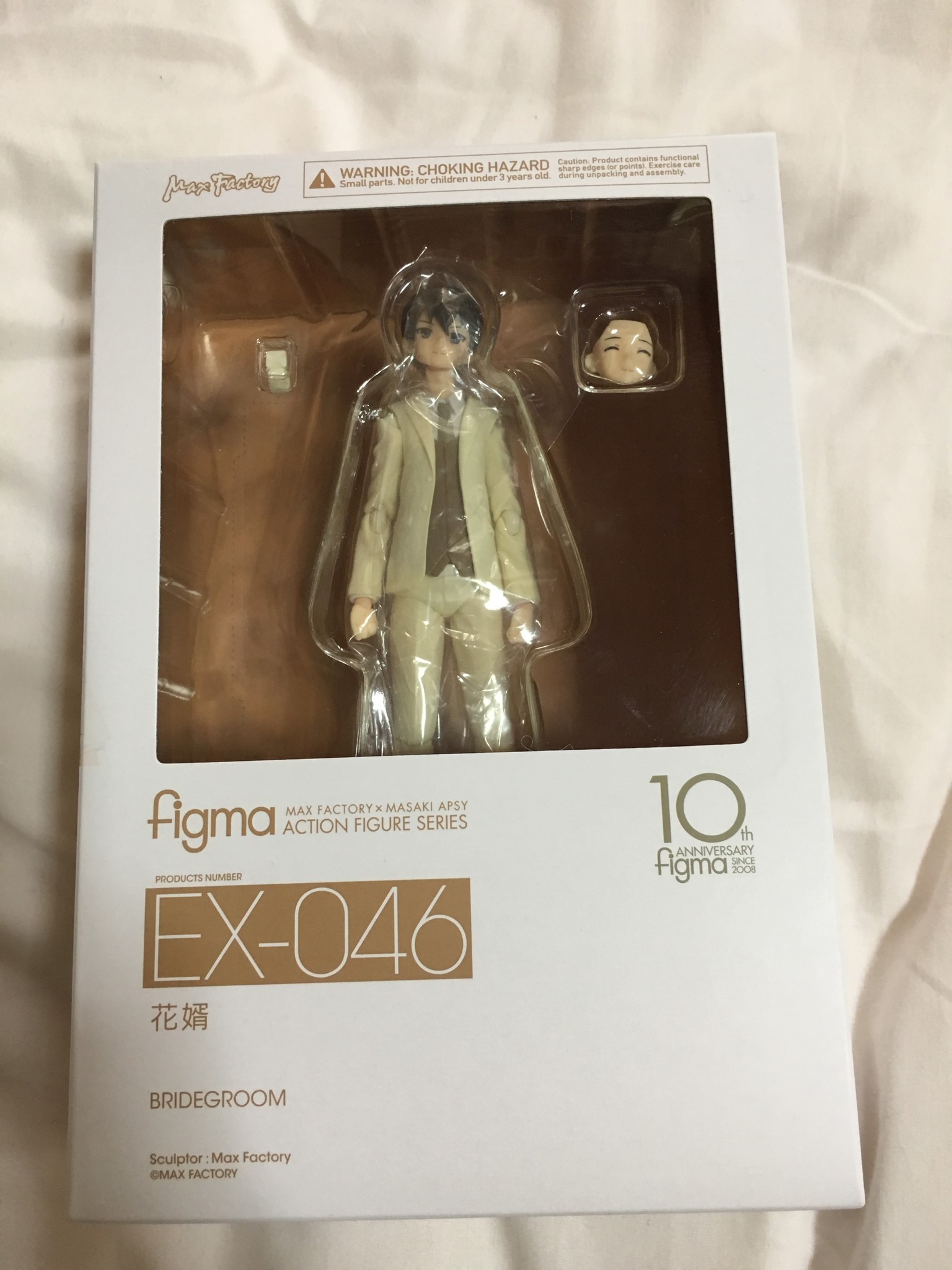 REVIEW] figma EX-046 Groom and figma EX-047 Bride