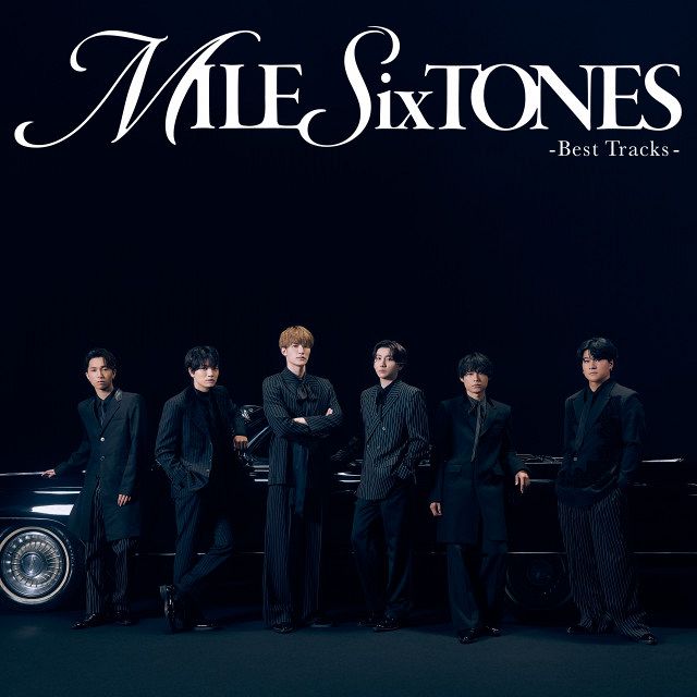 SixTONES、デビュー6周年記念ベストアルバム「デイリーアルバム」1位